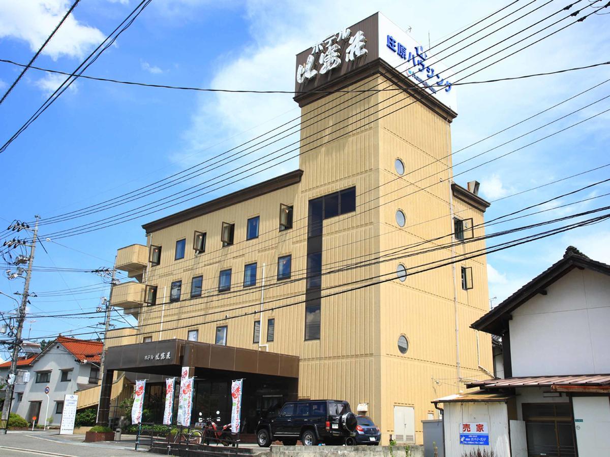 Hibaso Hotel Sóbara Kültér fotó