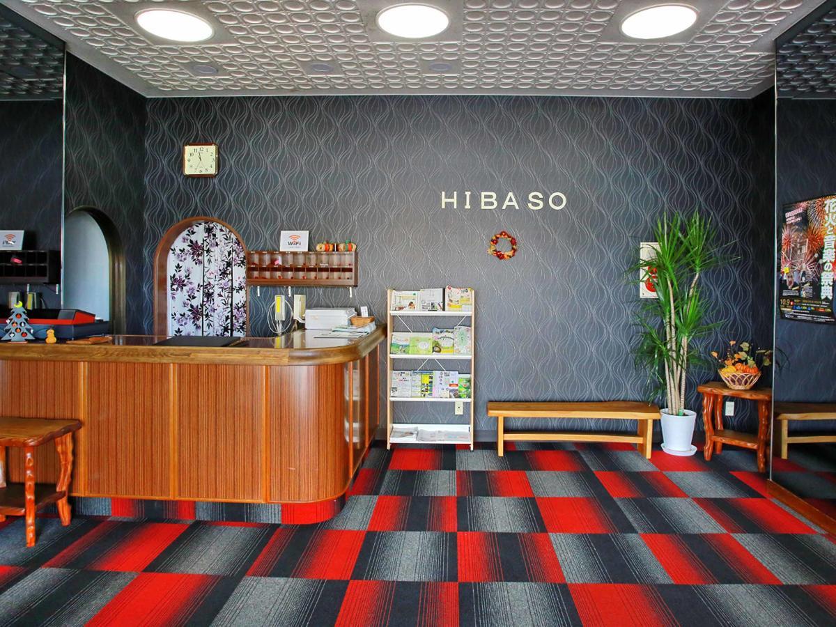 Hibaso Hotel Sóbara Kültér fotó
