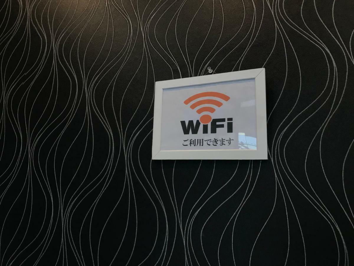 Hibaso Hotel Sóbara Kültér fotó