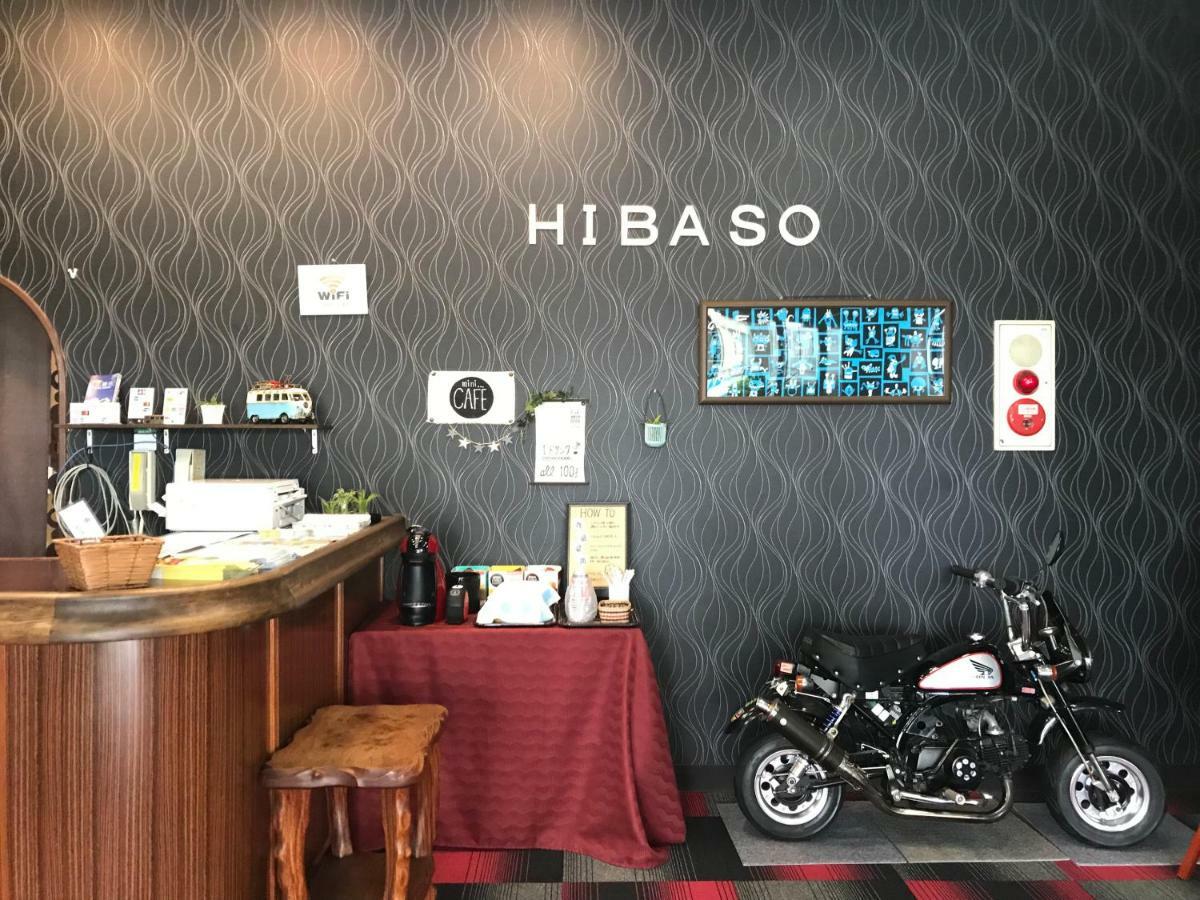 Hibaso Hotel Sóbara Kültér fotó